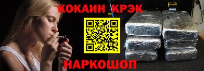 хмурый Вышний Волочёк