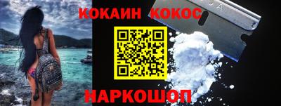 первитин Вязники