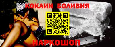 хмурый Вышний Волочёк