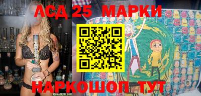 первитин Вязники