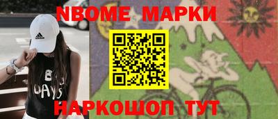 первитин Вязники