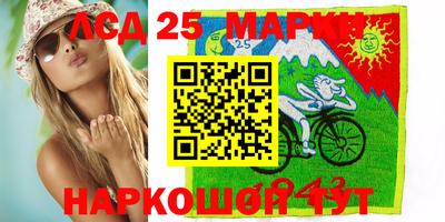 трава Вязьма