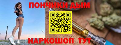 хмурый Вышний Волочёк