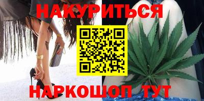первитин Вязники