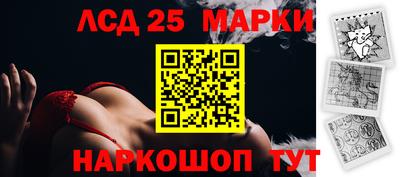 трава Вязьма