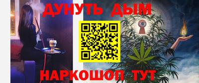 хмурый Вышний Волочёк