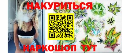 первитин Вязники