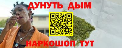 хмурый Вышний Волочёк