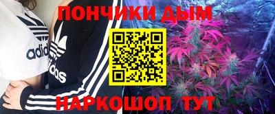 трава Вязьма