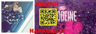 первитин Вязники