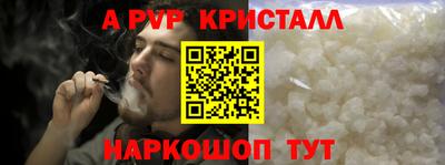 хмурый Вышний Волочёк