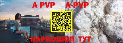 хмурый Вышний Волочёк
