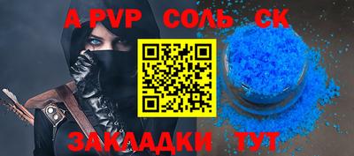хмурый Вышний Волочёк
