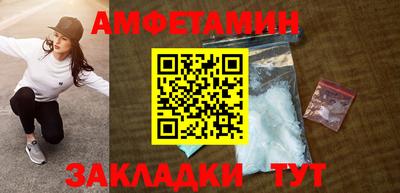 хмурый Вышний Волочёк