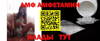 хмурый Вышний Волочёк