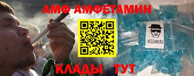 хмурый Вышний Волочёк