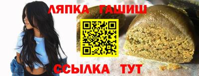 первитин Вязники