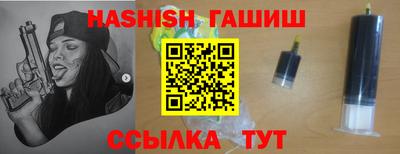 первитин Вязники