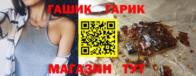 трава Вязьма