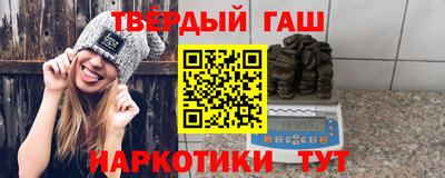 первитин Вязники
