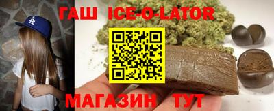 первитин Вязники
