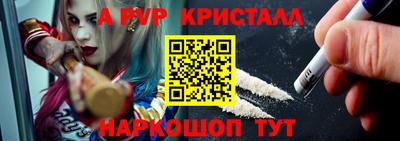 трава Вязьма