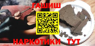 первитин Вязники