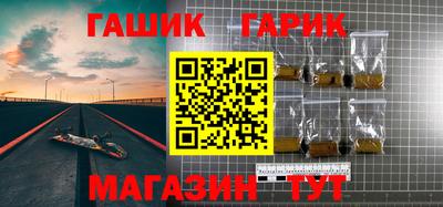 хмурый Вышний Волочёк
