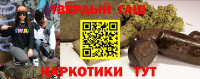 хмурый Вышний Волочёк