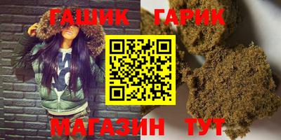 трава Вязьма