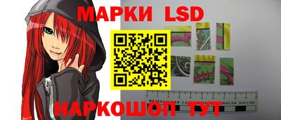 хмурый Вышний Волочёк