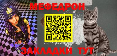 трава Вязьма