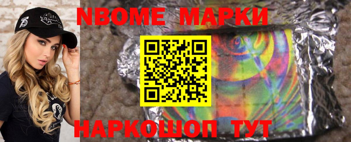 Лсд 25 экстази ecstasy  Вход с VPN  LSD-25 экстази  hydra онион  Протвино  LSD-25 экстази кислота 